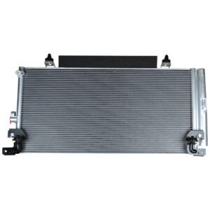 3314C A/C Condenser - Sold individually, Aluminum Core