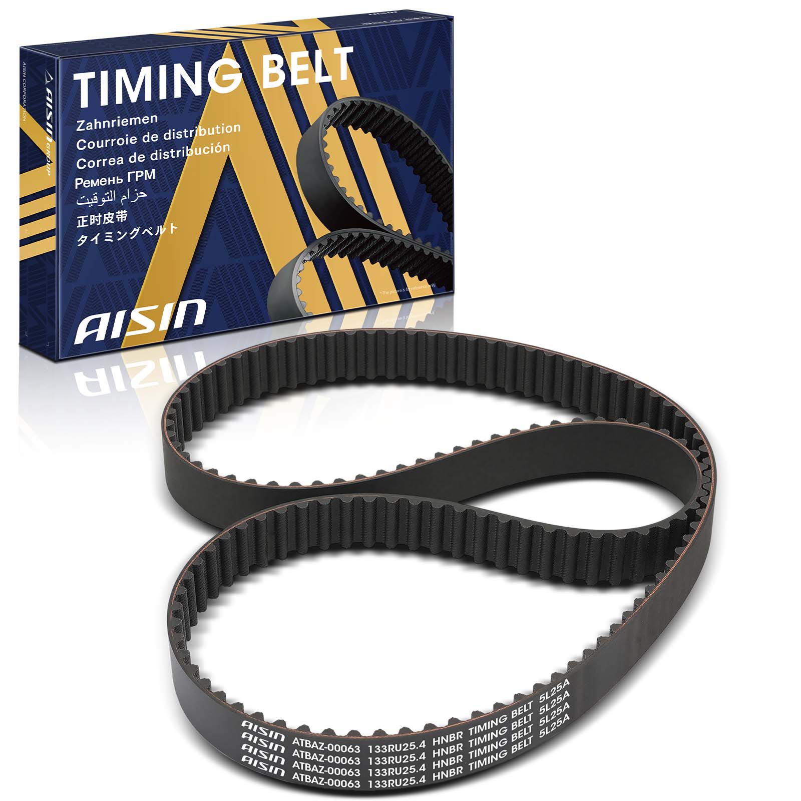 ATBAZ-00063 Timing Belt - Direct Fit, Sold Individually