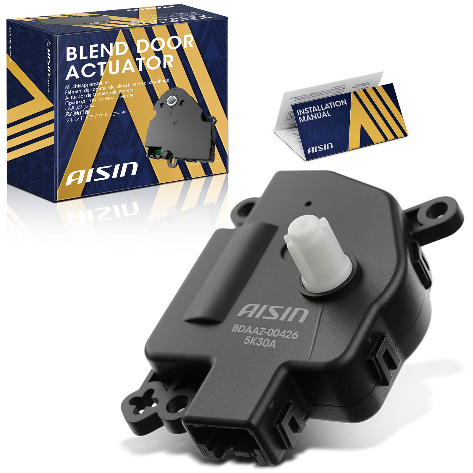 All Drives Auto