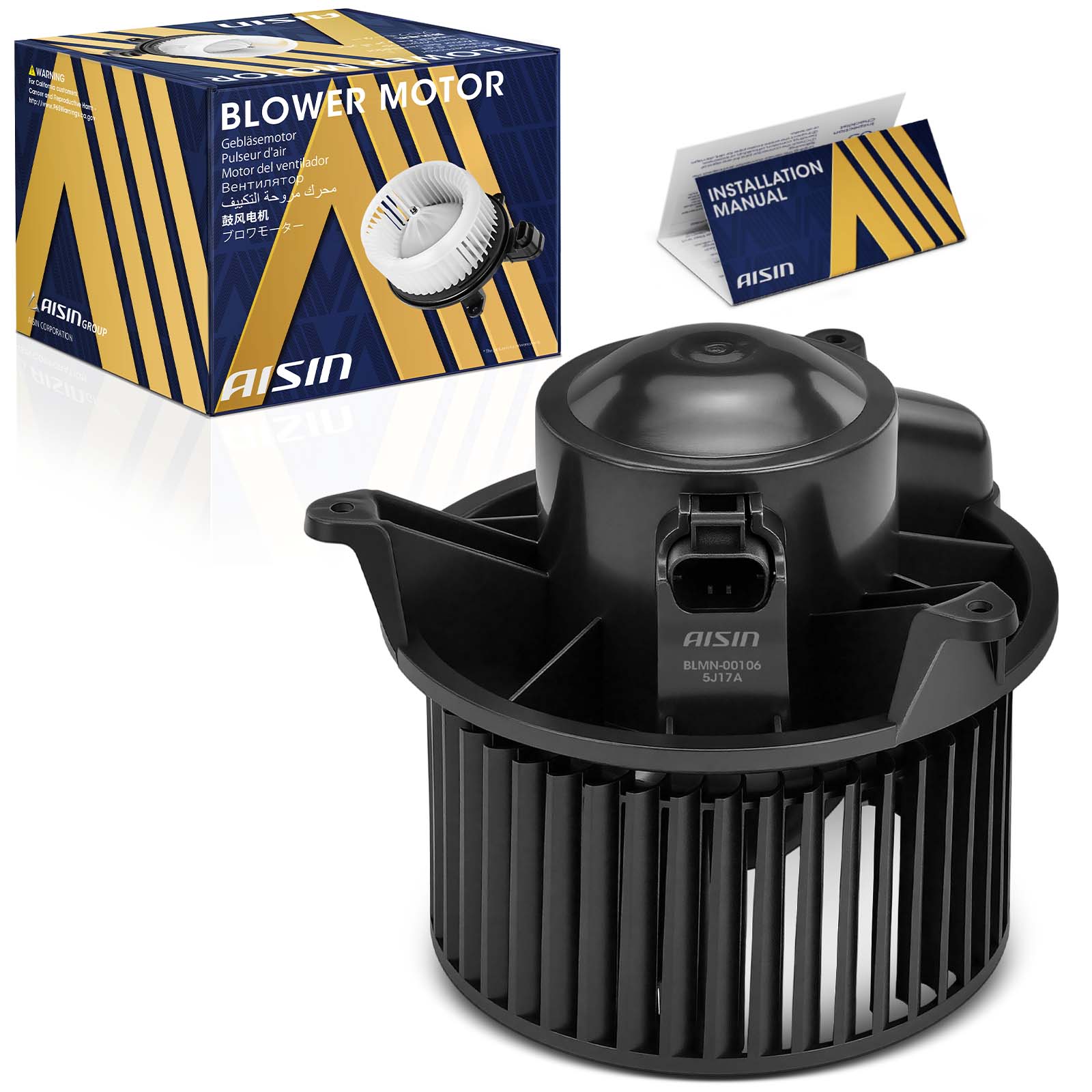BLMN-00106 Front Blower Motor