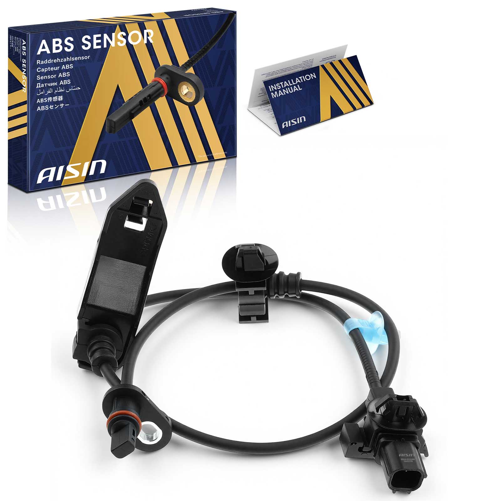 BSH-02688 Rear, Passenger Side ABS Speed Sensor Sold Individually