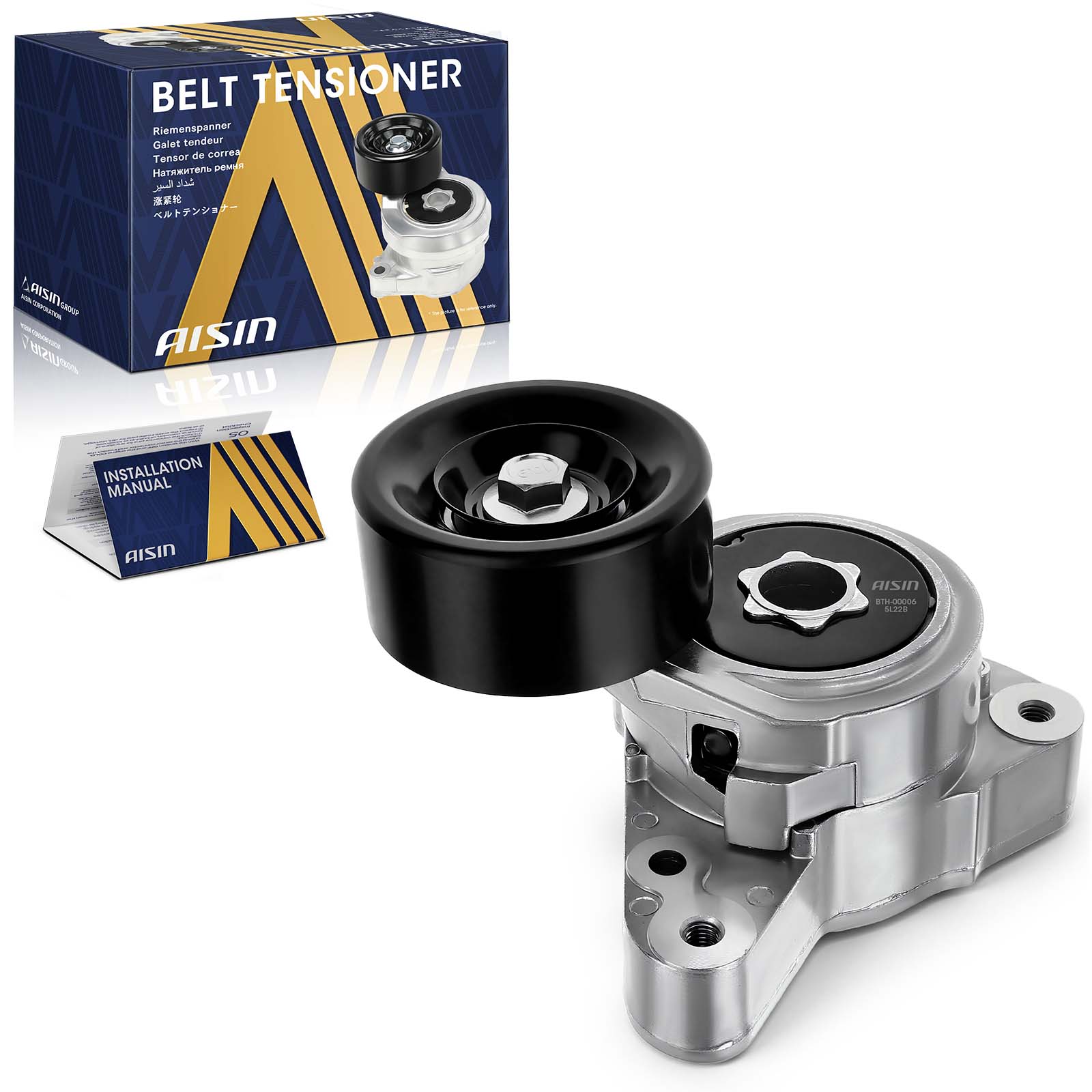 All Drives Auto