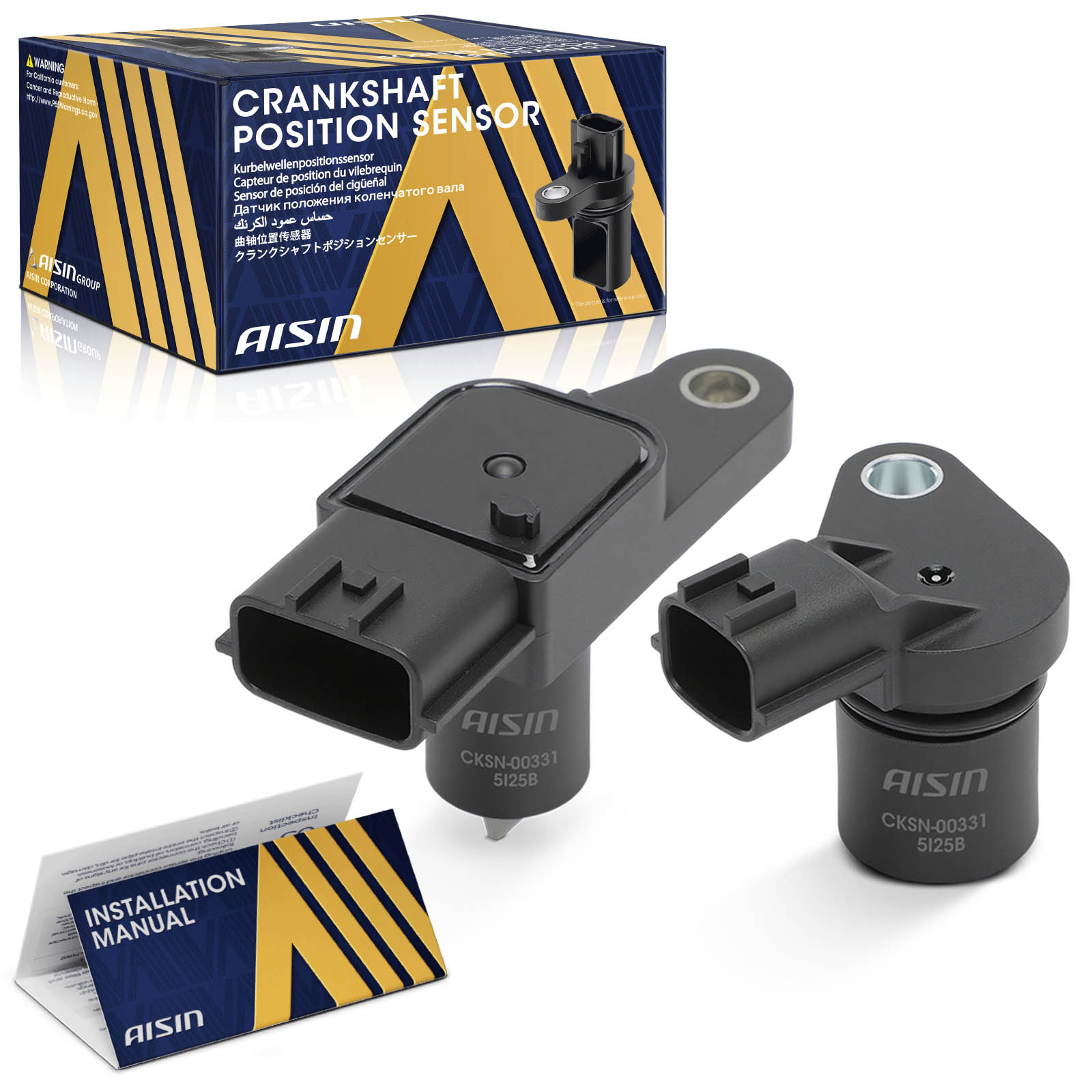 All Drives Auto