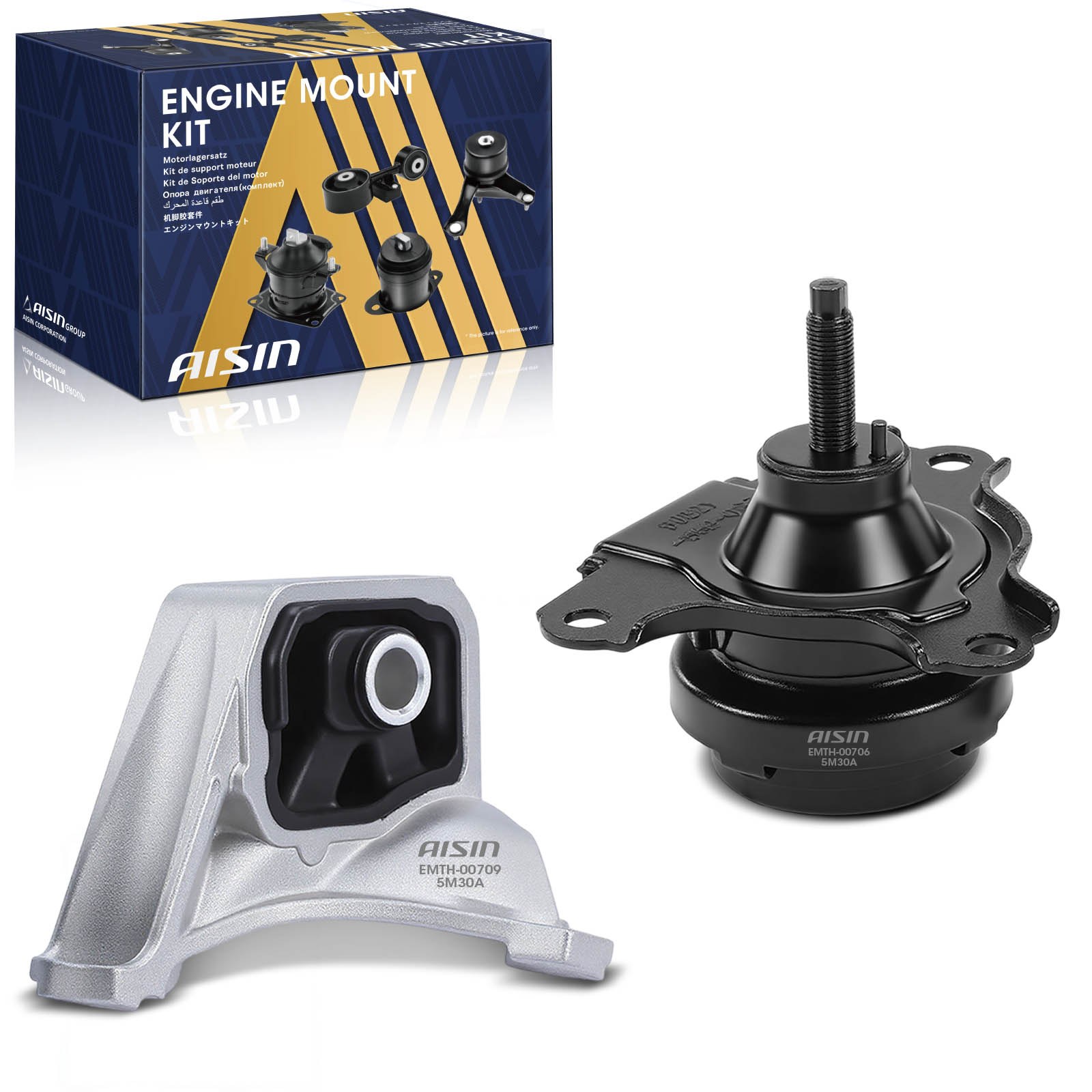 EMTH-20019 Front, Front Passenger Side Motor Mount, 2-Piece Kit
