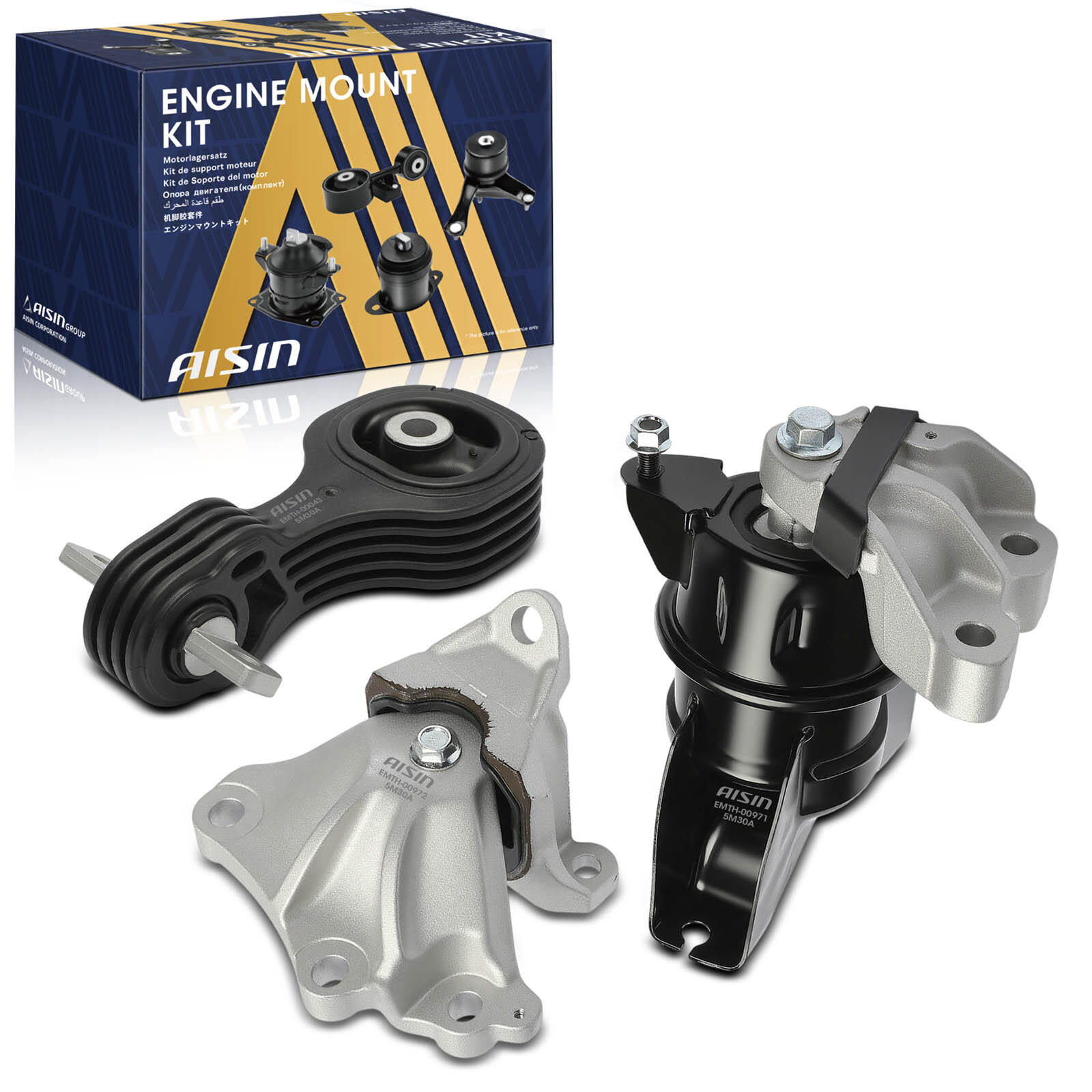 EMTH-20322 Front, Transmission Motor Mount, 3-Piece Kit