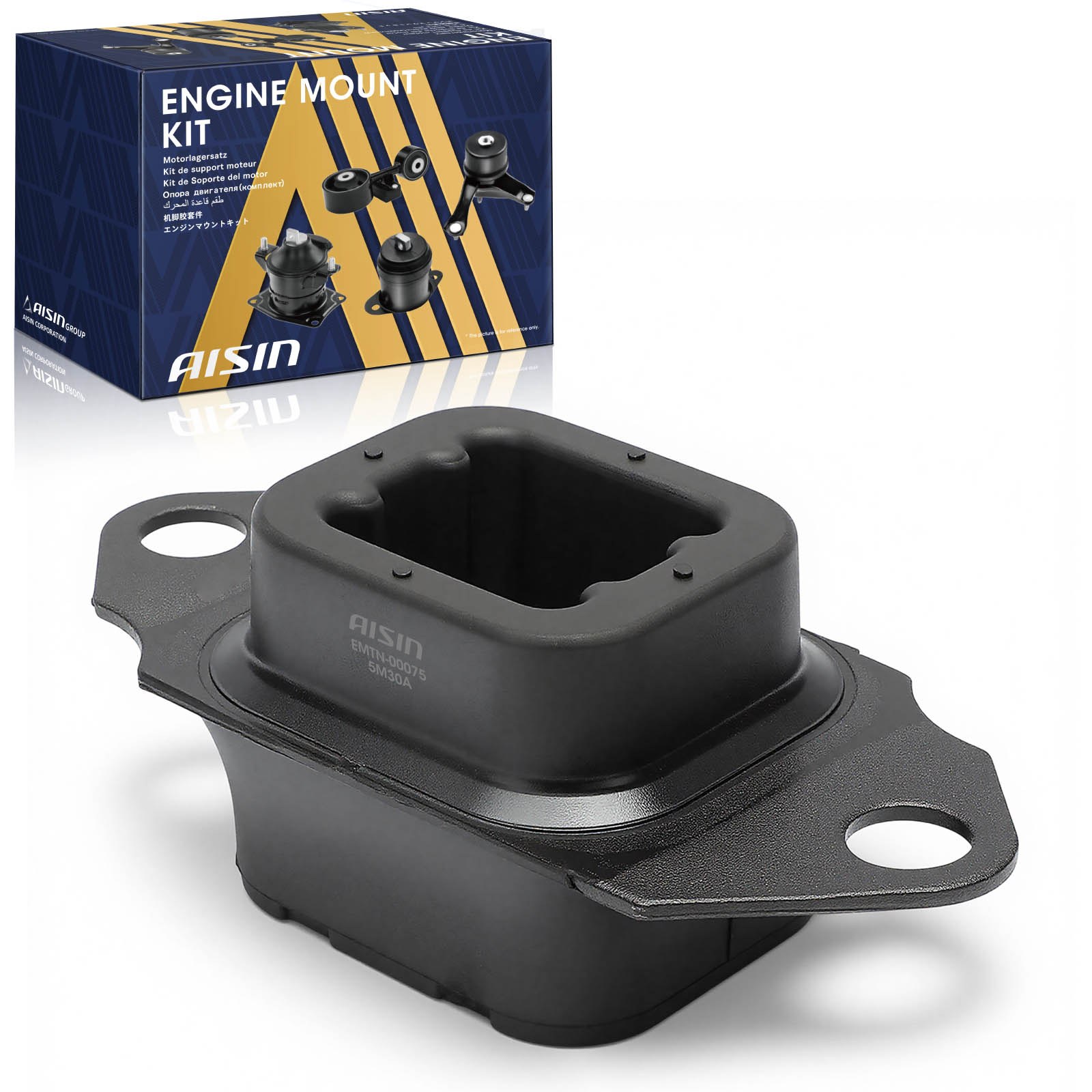 EMTN-00075 Front Motor Mount, Sold Individually