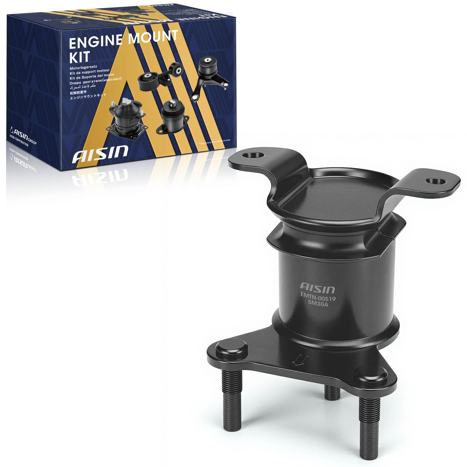 EMTN-00519 Rear Motor Mount, Sold Individually