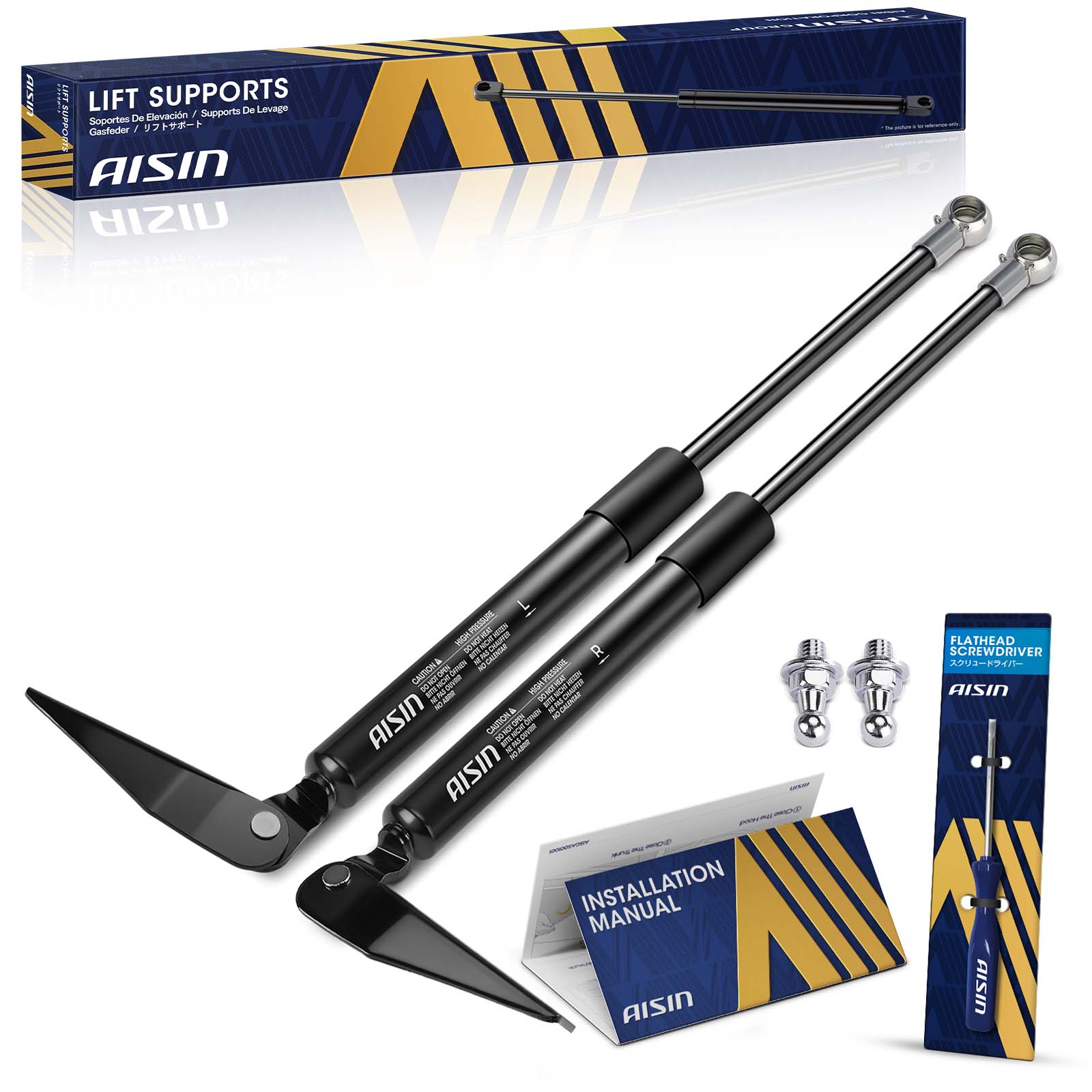 GASF-01773 Driver and Passenger Side Tailgate Lift Support, Wagon, Set of 2