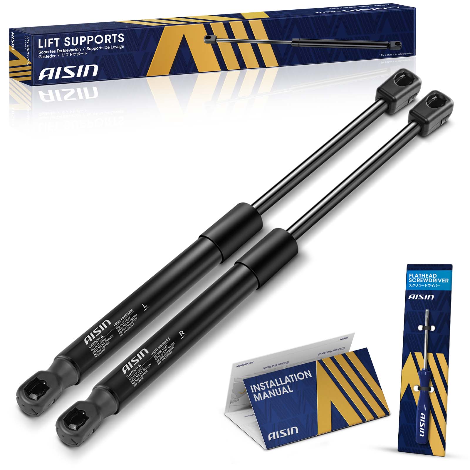 GASN-00958 Driver and Passenger Side Hood Lift Support, Sport Utility 5.6L, 8Cyl, Set of 2