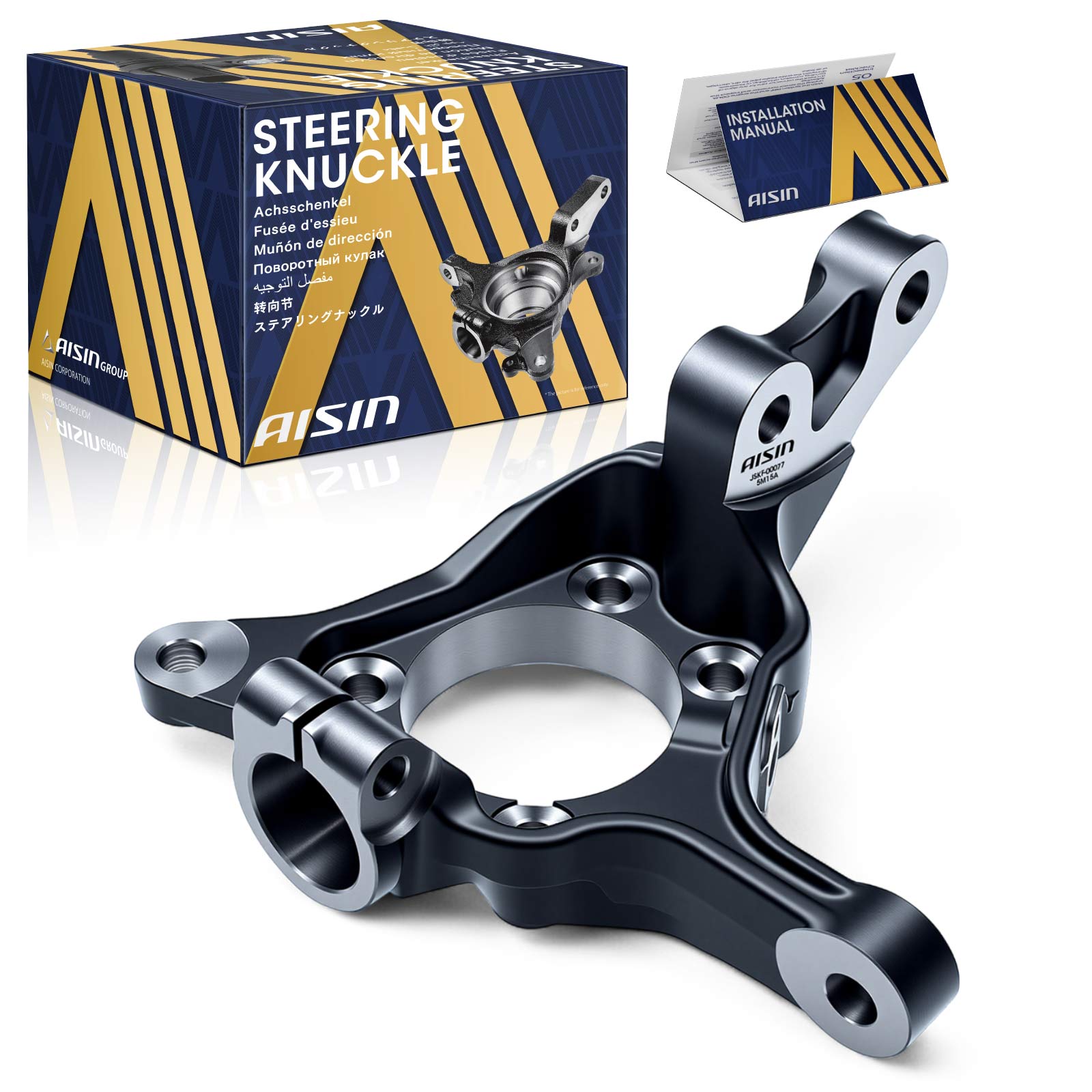 JSKF-00077 Steering Knuckle - Direct Fit, Sold Individually
