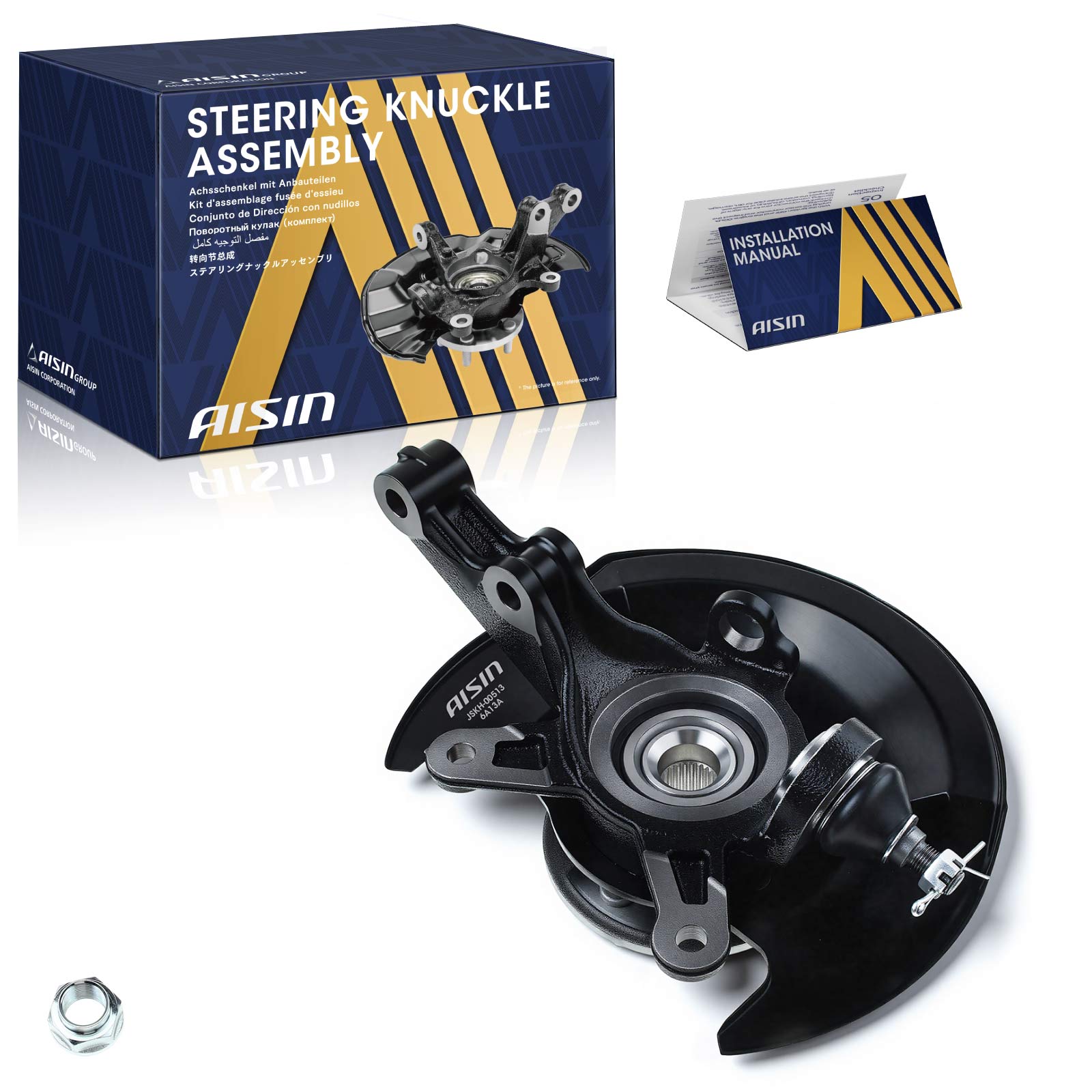 All Drives Auto