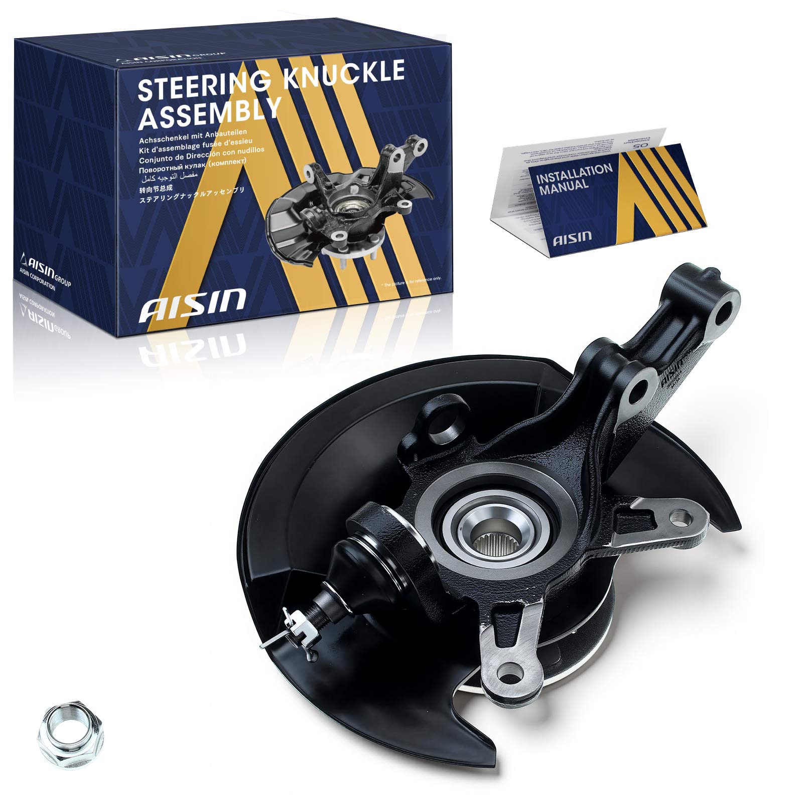 All Drives Auto
