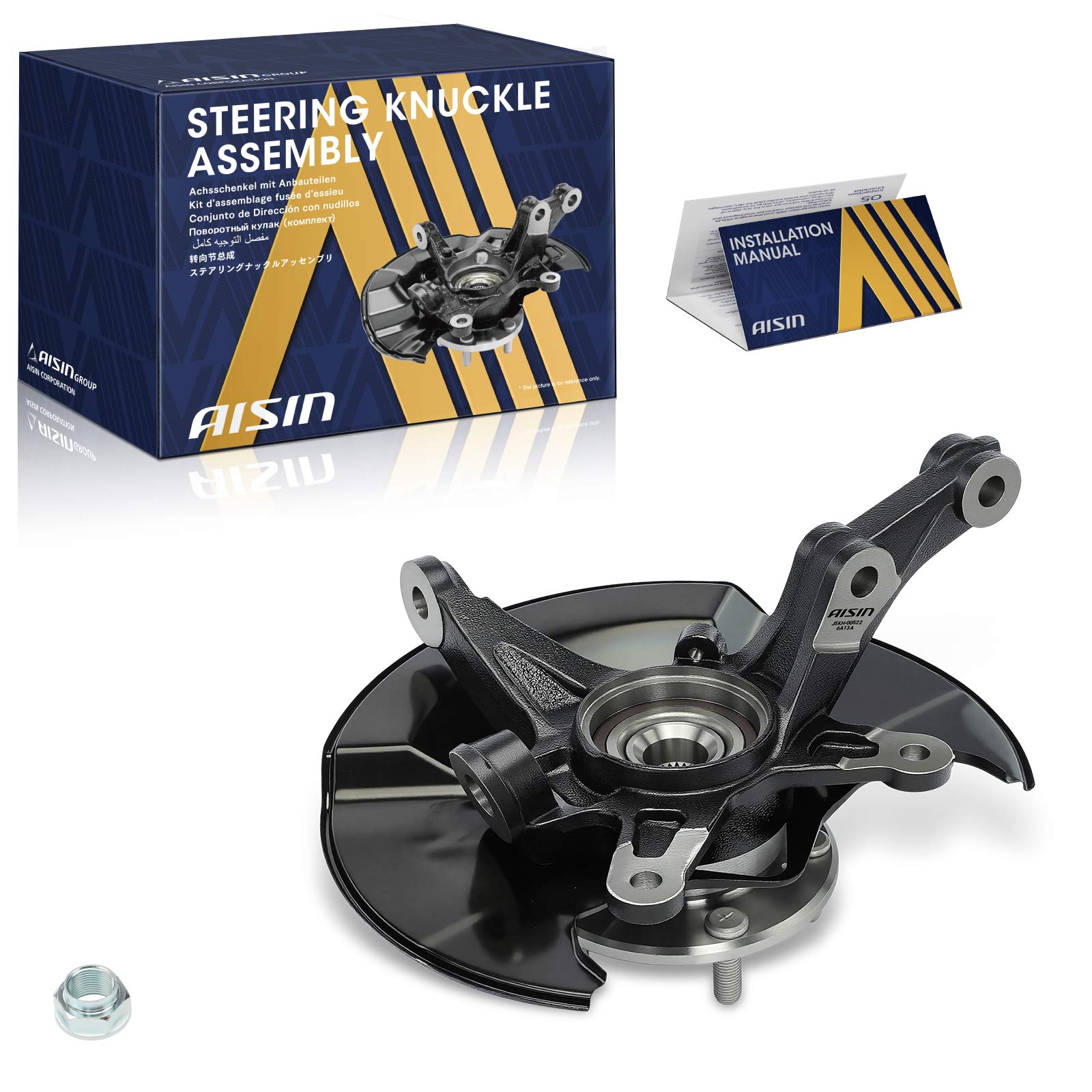 All Drives Auto