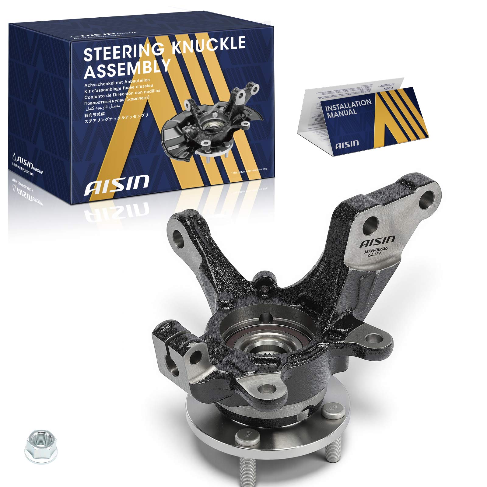 JSKN-00636 Steering Knuckle - Direct Fit, Sold Individually