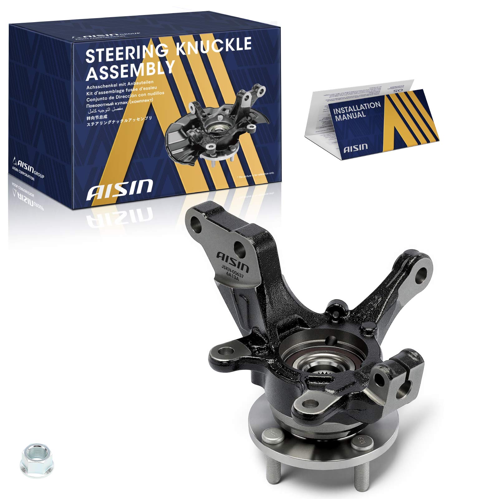 JSKN-00637 Steering Knuckle - Direct Fit, Sold Individually
