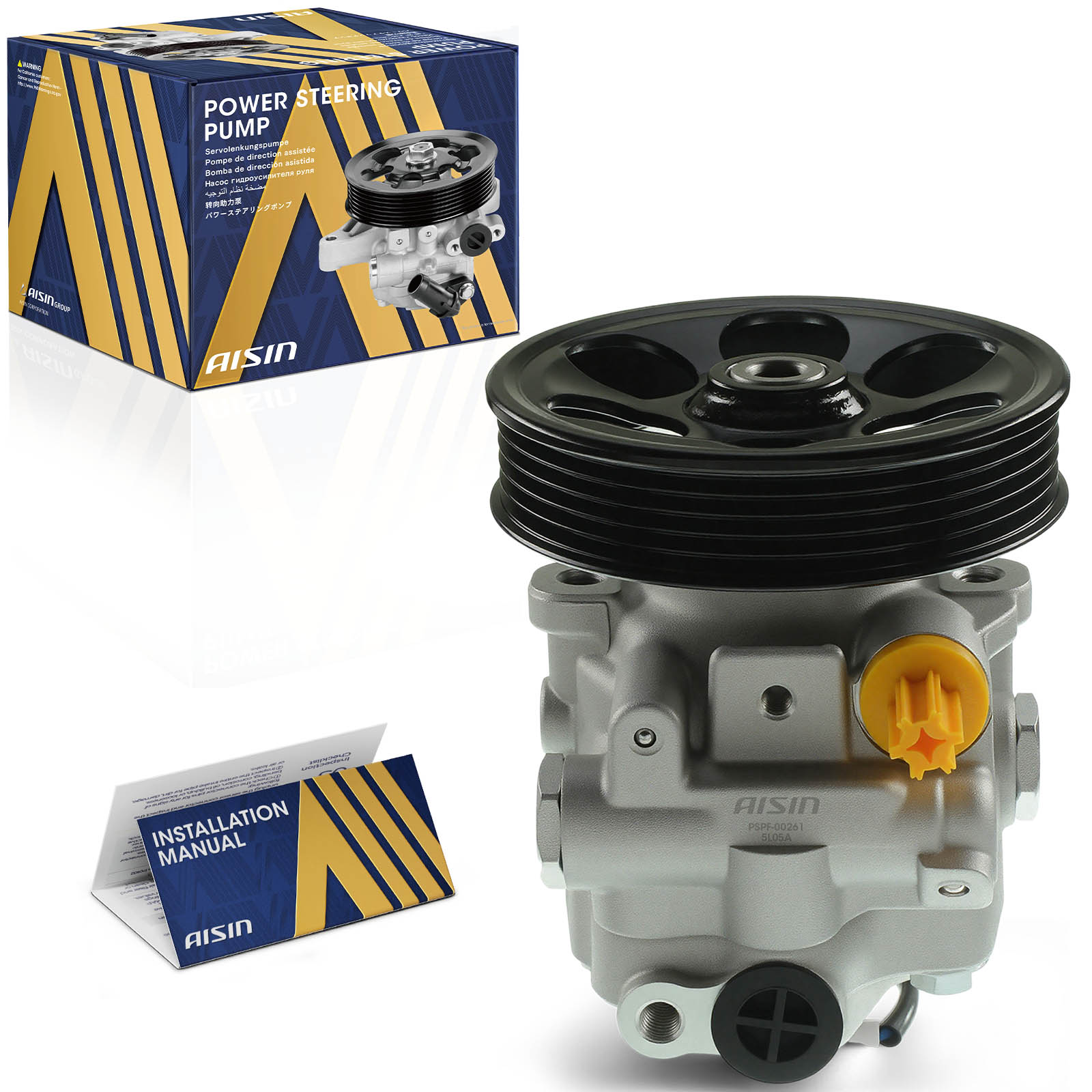 PSPF-00261 Power Steering Pump With Pulley, Without Reservoir