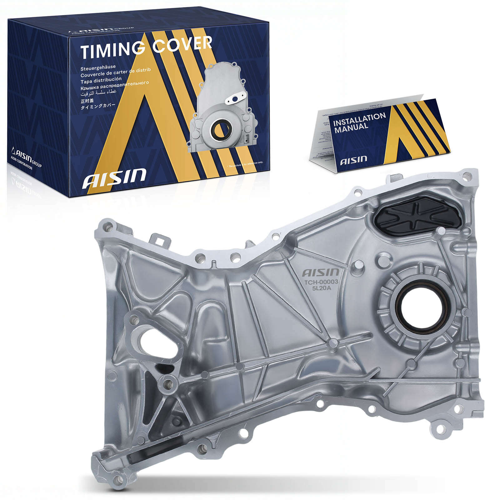 All Drives Auto