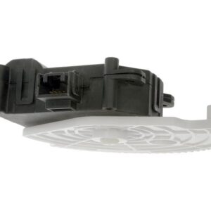 Dorman Products 604-338 | HVAC Blend Door Actuator