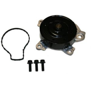 GMB 170-7480 | Engine Water Pump
