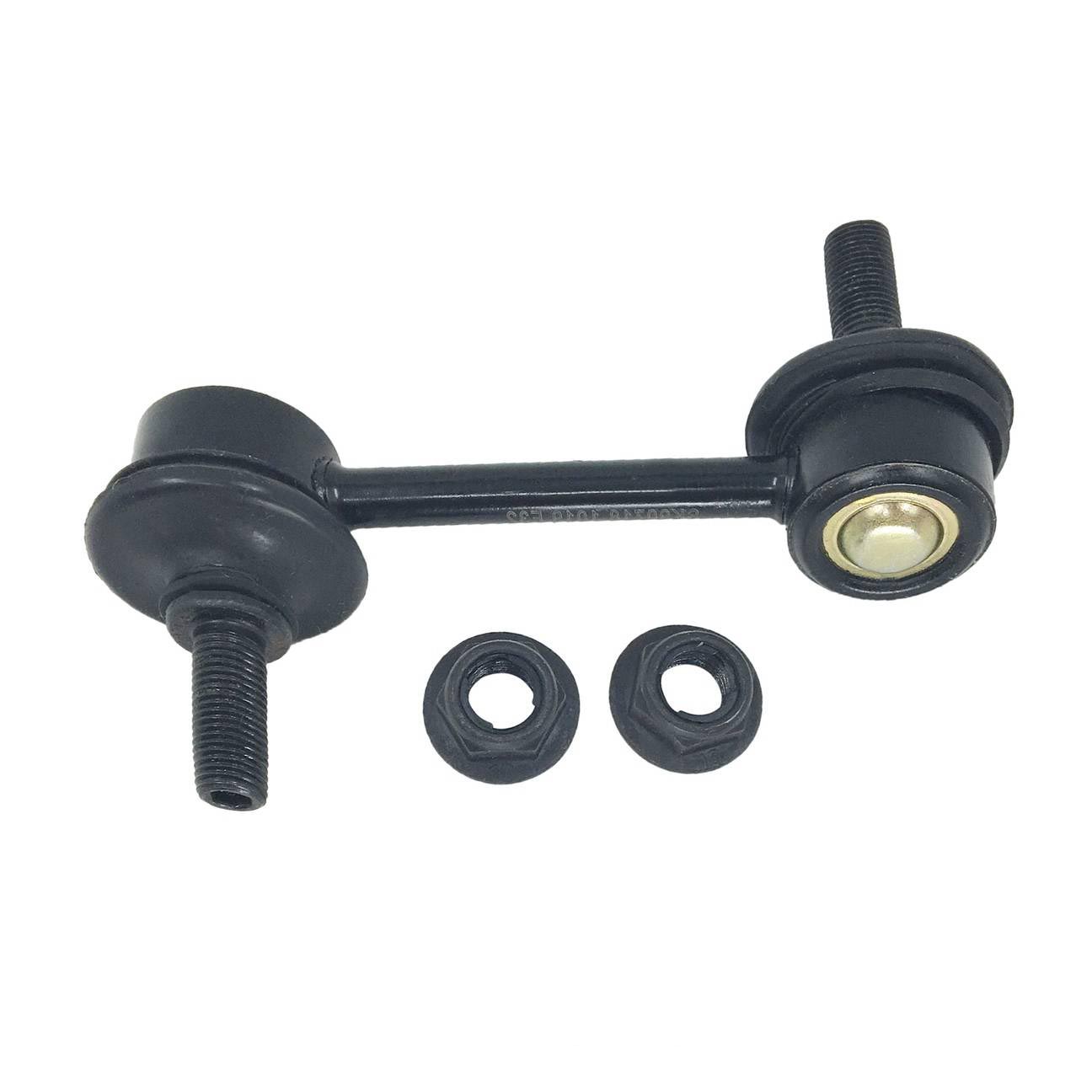 Toyota Axio/Fielder Stabilizer Bar Link
