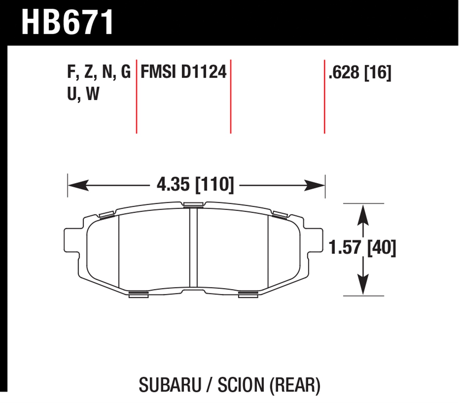 HB671B.628 Rear HPS 5.0 Series Carbon Fiber Brake Pad Set