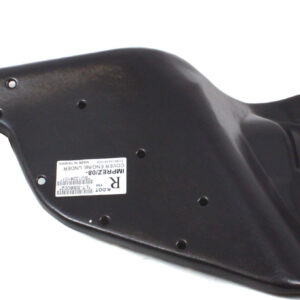 Passenger Side Engine Splash Shield, 4 Cyl., 2.5L Engine