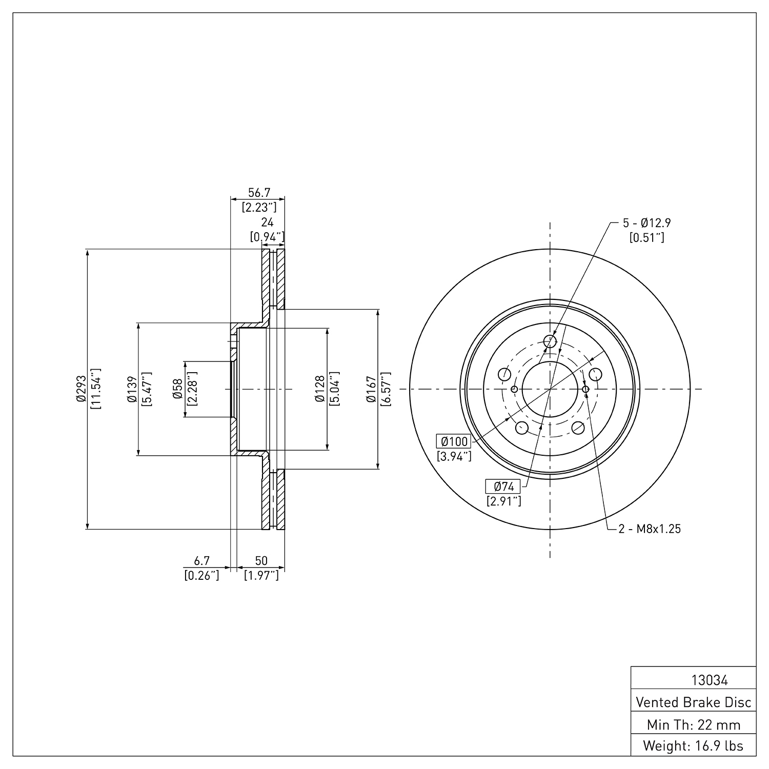 ERE-13034 Front, Driver or Passenger Side Brake Disc, Plain Surface, 294 mm - Image 2