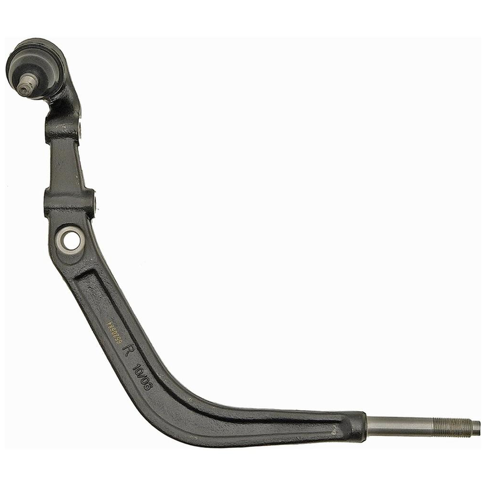 SET-RB520684 Radius Arm - Iron - Image 2